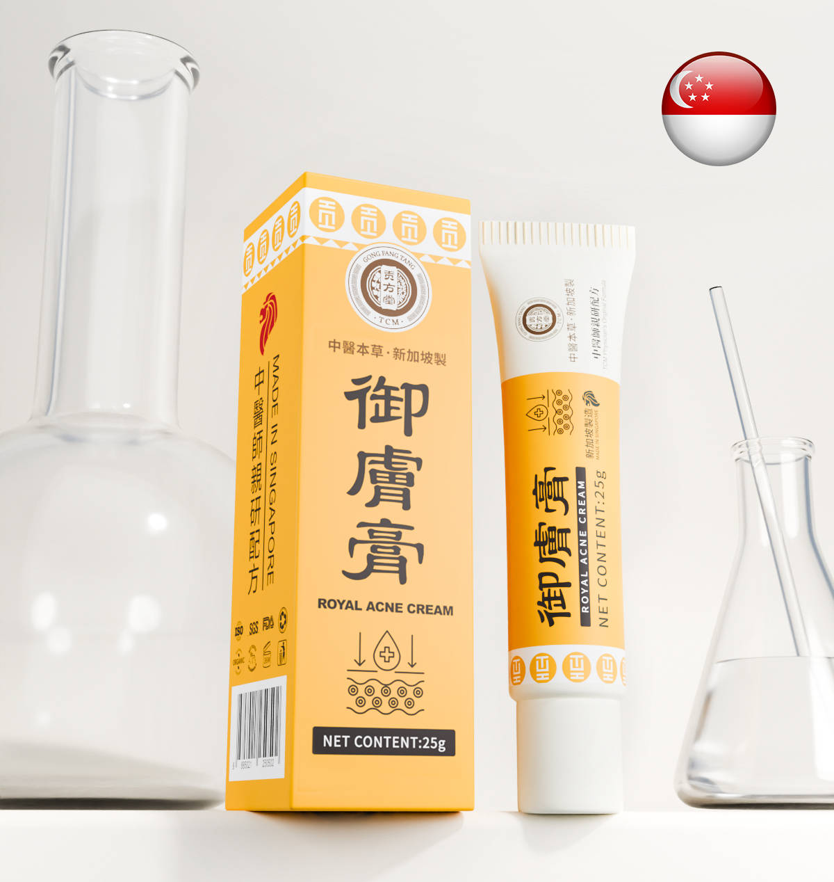 文章配图-1