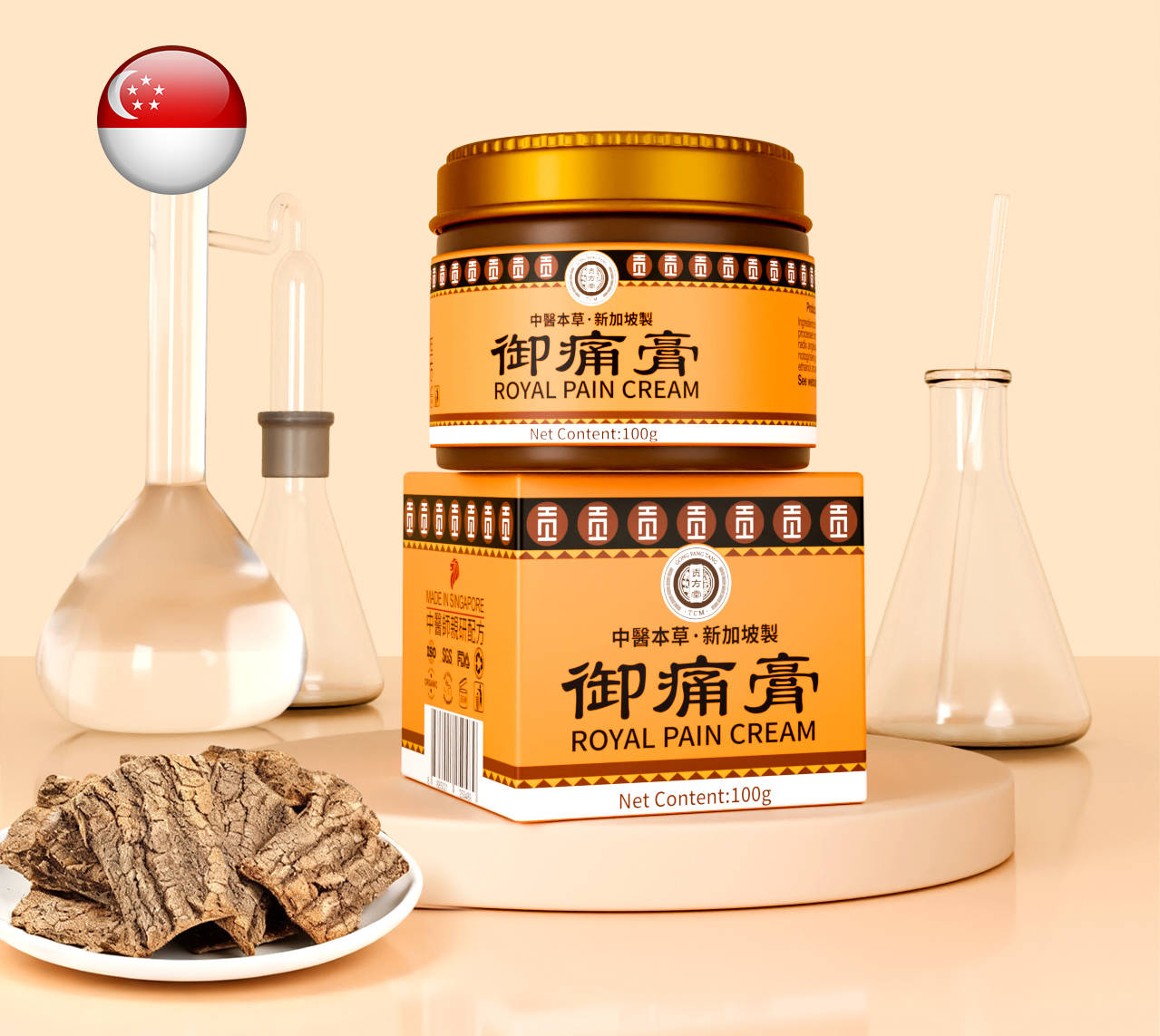 文章配图-1