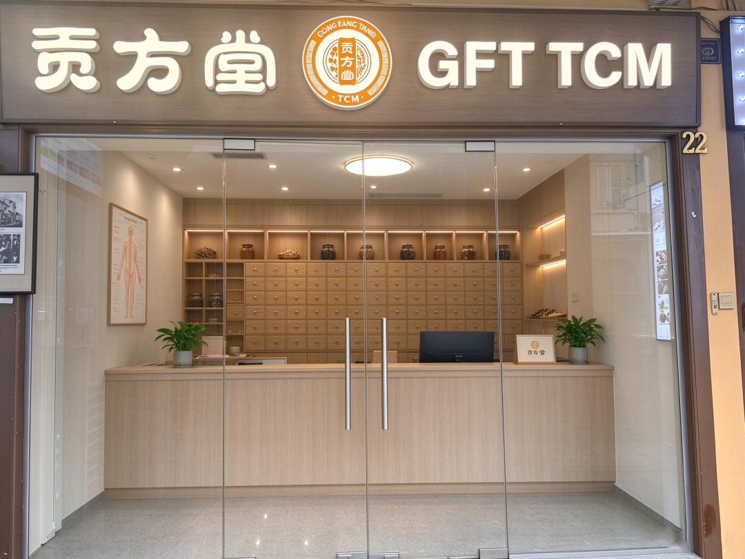 掉发一抓一大把?新加坡GFT纳米头疗中心一招疏通毛囊,补血固发! 掉发一抓一大把?新加坡GFT纳米头疗中心一招疏通毛囊,补血固发!